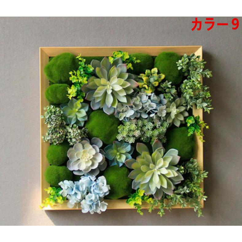壁飾り 人工観葉植物 壁掛けインテリア ディスプレイ 壁掛けミックスグリーン造花 壁飾り 観葉植物 お花壁飾り 壁掛けインテリア ウォールディスプレイ