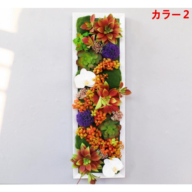 壁飾り 観葉植物 お花壁飾り 壁掛けインテリア ウォールディスプレイ フェイクグリーン 光触媒 壁面飾り k66の画像