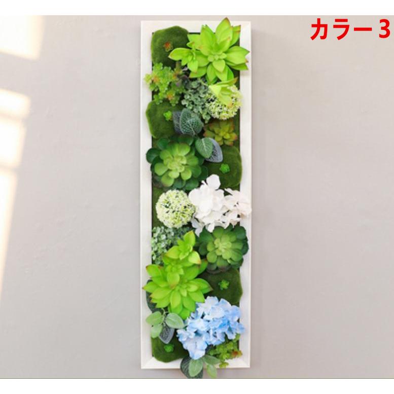 壁飾り 観葉植物 お花壁飾り 壁掛けインテリア ウォールディスプレイ フェイクグリーン 光触媒 壁面飾り k66の画像
