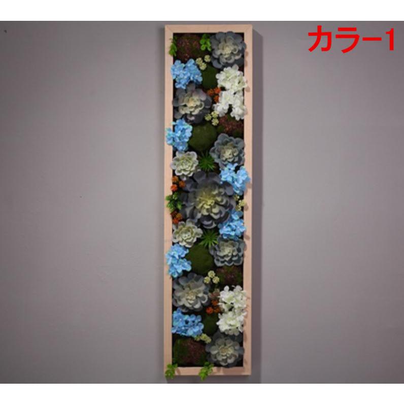 壁飾り 観葉植物 お花壁飾り 壁掛けインテリア ウォールディスプレイ