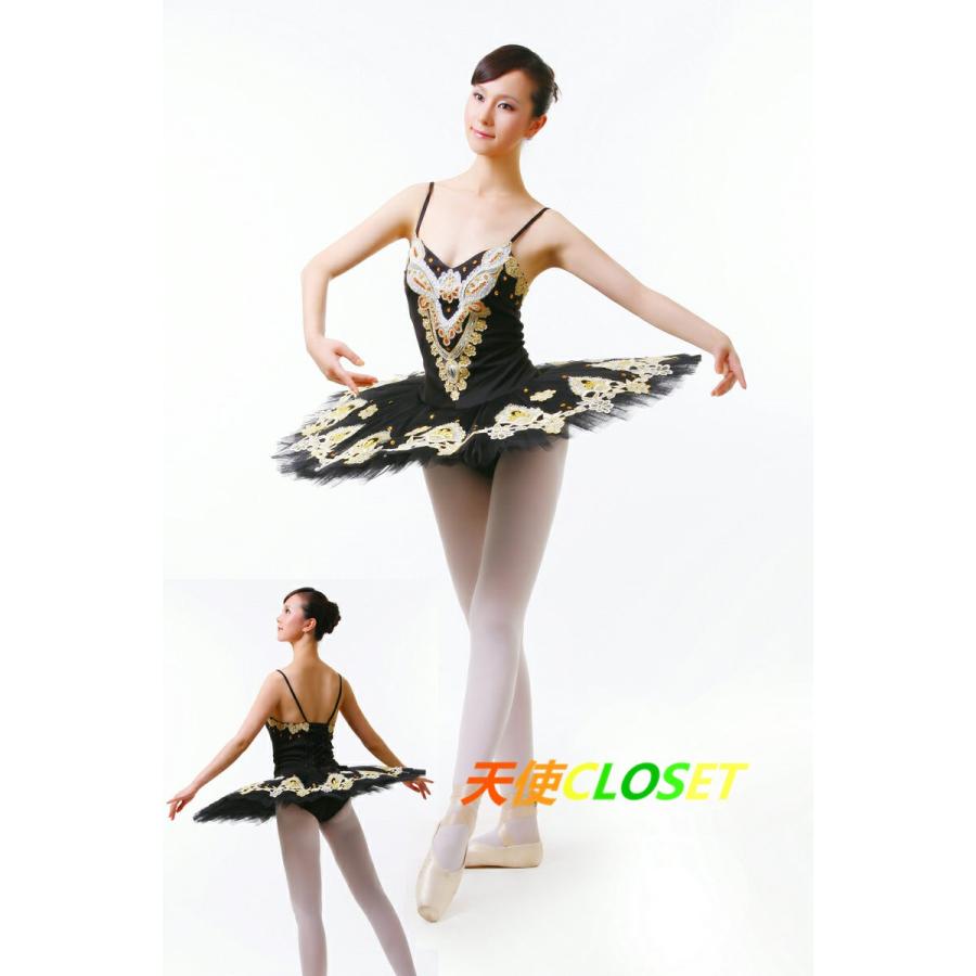 バレエ チュチュ バレエ 衣装 送料無料 本格 バレエ衣装 バレエチュチュ バレエ オリジナルサイズ 大人 子供用 バレエ衣装 バレエチュチュ 製作可 P164 バレエ衣装 チュチュ 舞台衣装 大人用 子供用 サイズオーダーメイド 50 割引 国内有名な選手のご指定