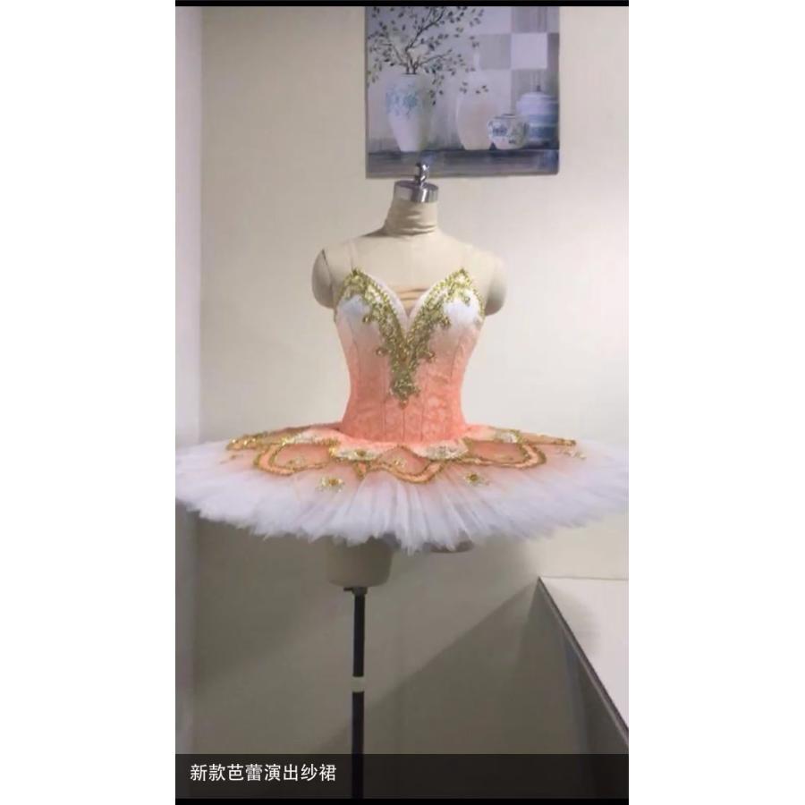 【新品】 バレエ衣装 チュチュ 大人用 子供用舞台衣装 サイズ製作可 【RIZ1950153238】(70417円)