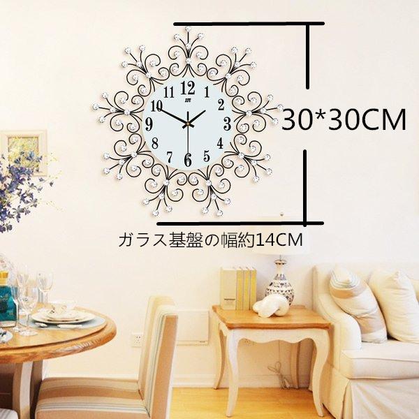 壁掛け時計 掛け時計 かけ時計 おしゃれ 壁飾り 北欧 おしゃれ ウォールクロック プレゼント ギフト 北欧芸術風 P2 P2kffff42 天使closet 通販 Yahoo ショッピング