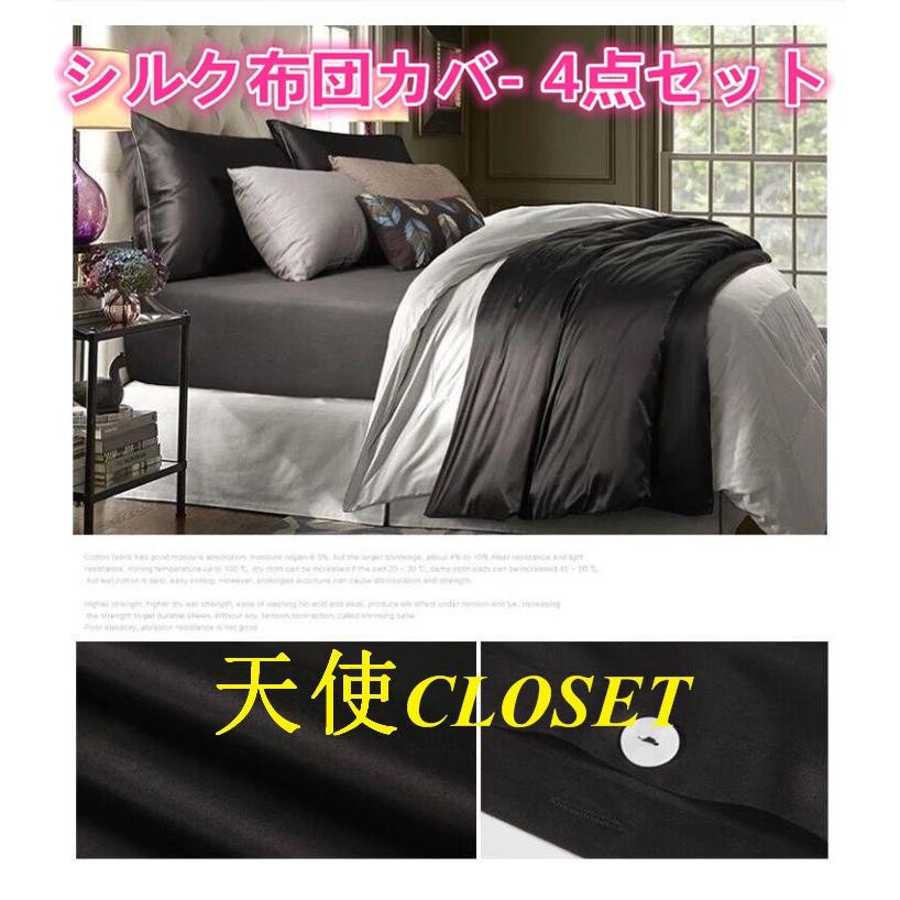 184) ハンドメイド クッションカバー ⭐︎ロンドンシーン 【公式通販】