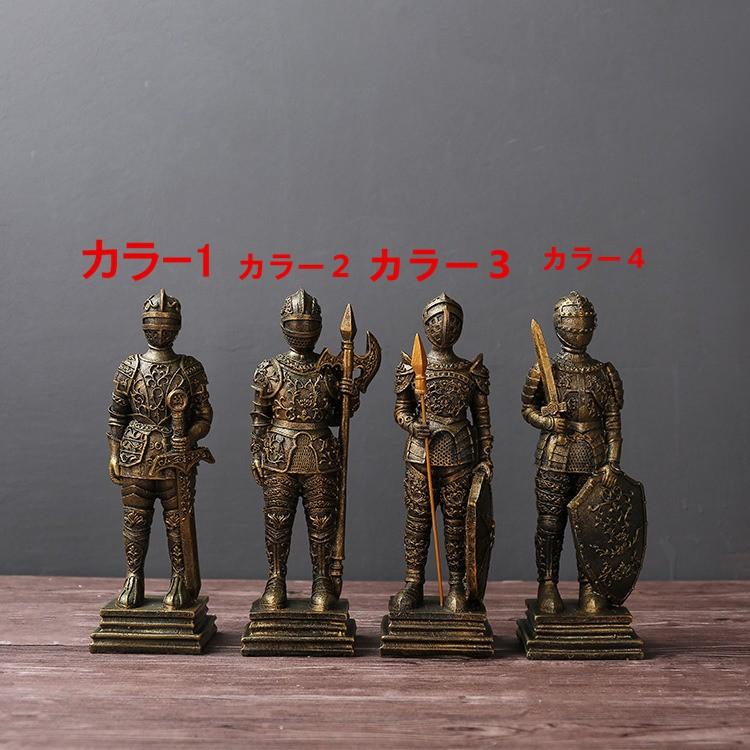 騎士 置物 オブジェ インテリア 雑貨 置き物 誕生日 プレゼント プチ