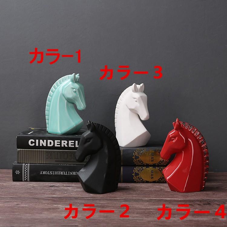 馬の頭 置物 オブジェ レトロ インテリア 雑貨 置き物 誕生日