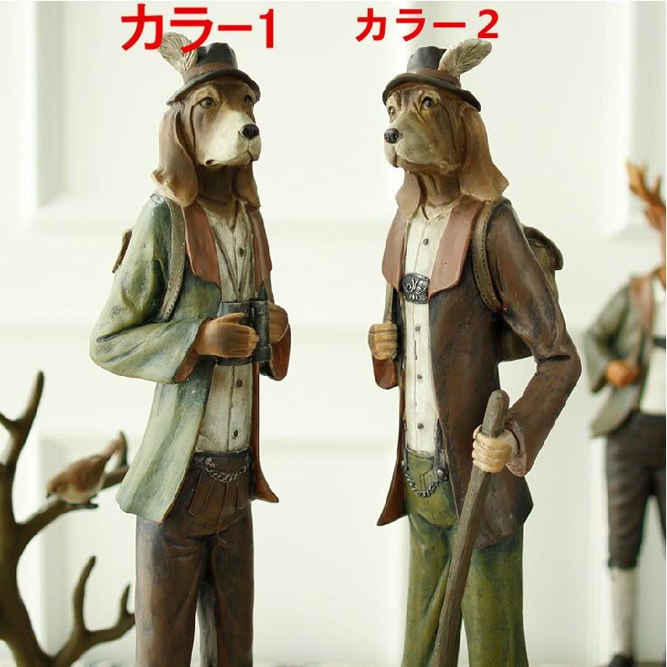 品質検査済 置き物 雑貨 インテリア オブジェ 置物 犬の人形 誕生日 国内初登場 おしゃれ 北欧アンティーク プチギフト プレゼント オブジェ 置き物 カラー カラー１ Www 11thspace Com