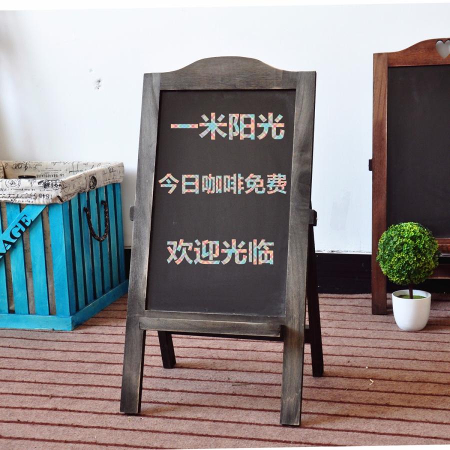 立て看板型の黒板 置物 オブジェ インテリア 雑貨 置き物 誕生日 プレゼント プチギフト 北欧アンティーク おしゃれ 国内初登場 Q1k304 天使closet 通販 Yahoo ショッピング