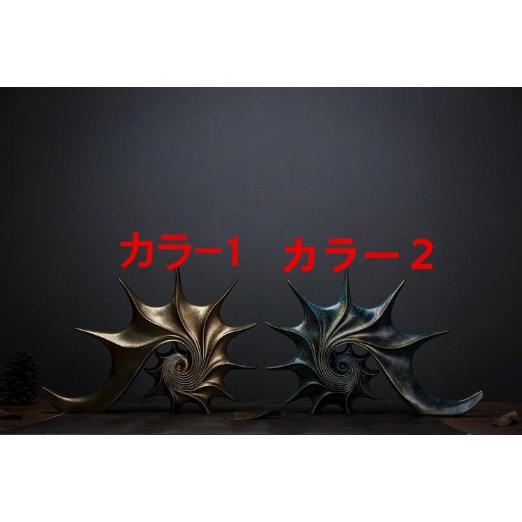激安の プチギフト プレゼント 誕生日 置き物 雑貨 インテリア オブジェ 置物 ホラガイ 北欧アンティーク 国内初登場 おしゃれ オブジェ 置き物 カラー カラー１ Stags Me