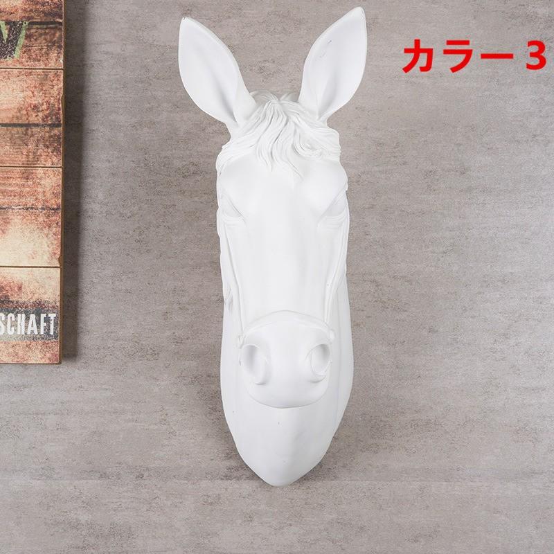 馬の頭 壁飾り 置物 オブジェ インテリア 雑貨 置き物 誕生日 馬の頭 壁飾り 置物 オブジェ インテリア 雑貨 置き物 誕生日