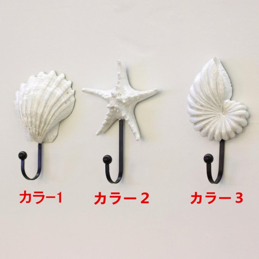 フック ウォール ハンギング 地中海 スタイル ヒトデ スカラップ コーチ コートフック Q1k47 天使closet 通販 Yahoo ショッピング