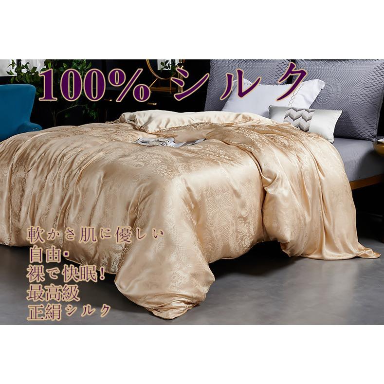 シルクシーツ 絹100％ フラットシーツ シルク 100% シルク シーツ 家蚕シルク たんぱく質繊維 お肌に優しい プレゼント r27