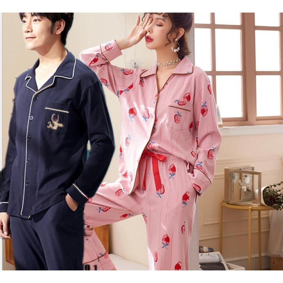 ペアパジャマ 冬秋用 ルームウェア カップルパジャマ 部屋着 メンズ レディース もこもこ ギフト プレゼント お祝い E71 Fouladban Com Index Php