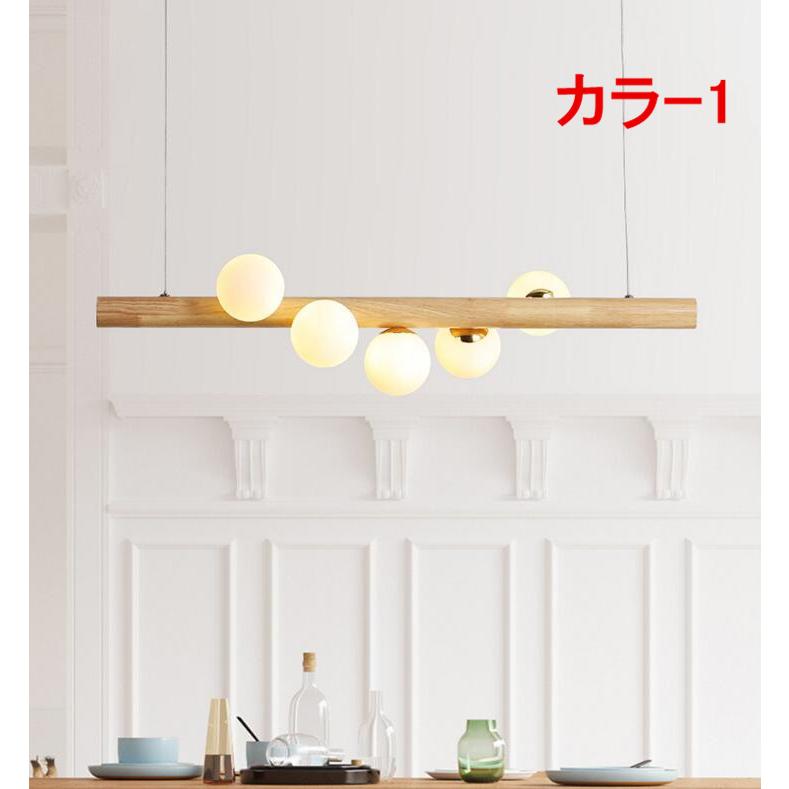 ペンダントライト おしゃれ リビング ダイニング キッチン カフェ風