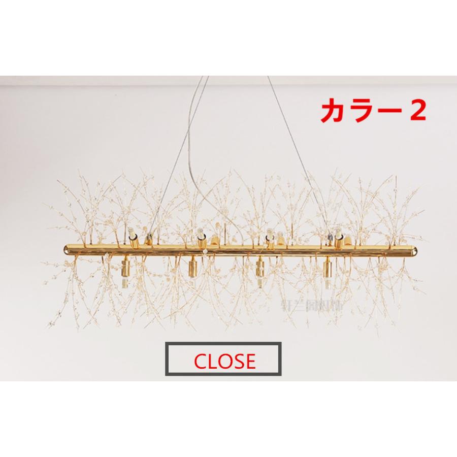 ペンダントライト おしゃれ リビング ダイニング キッチン カフェ風