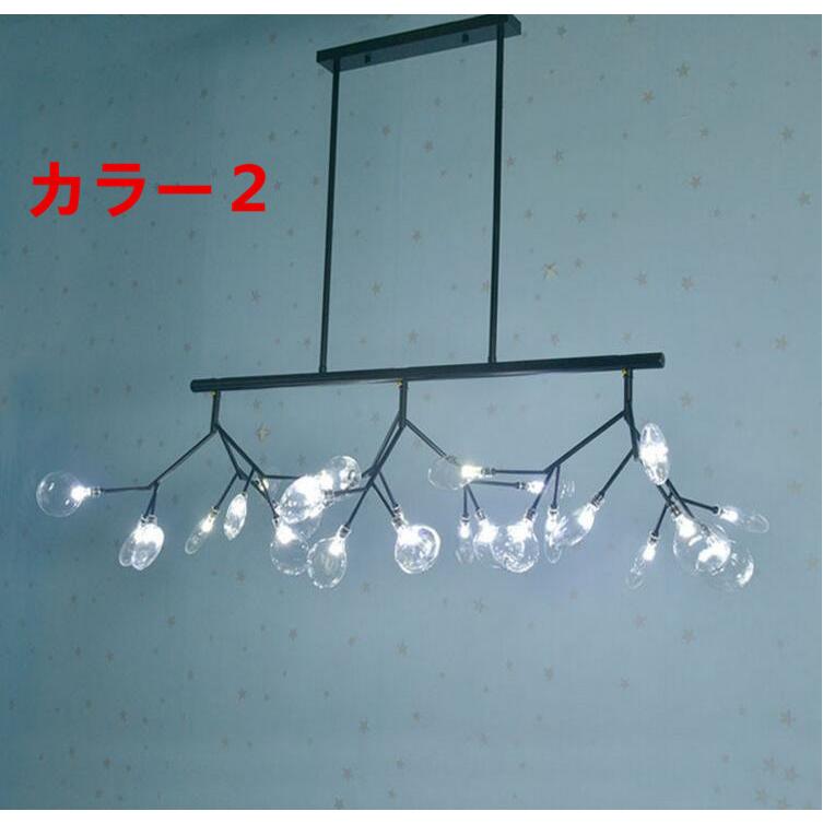 ペンダントライト おしゃれ リビング ダイニング キッチン カフェ風