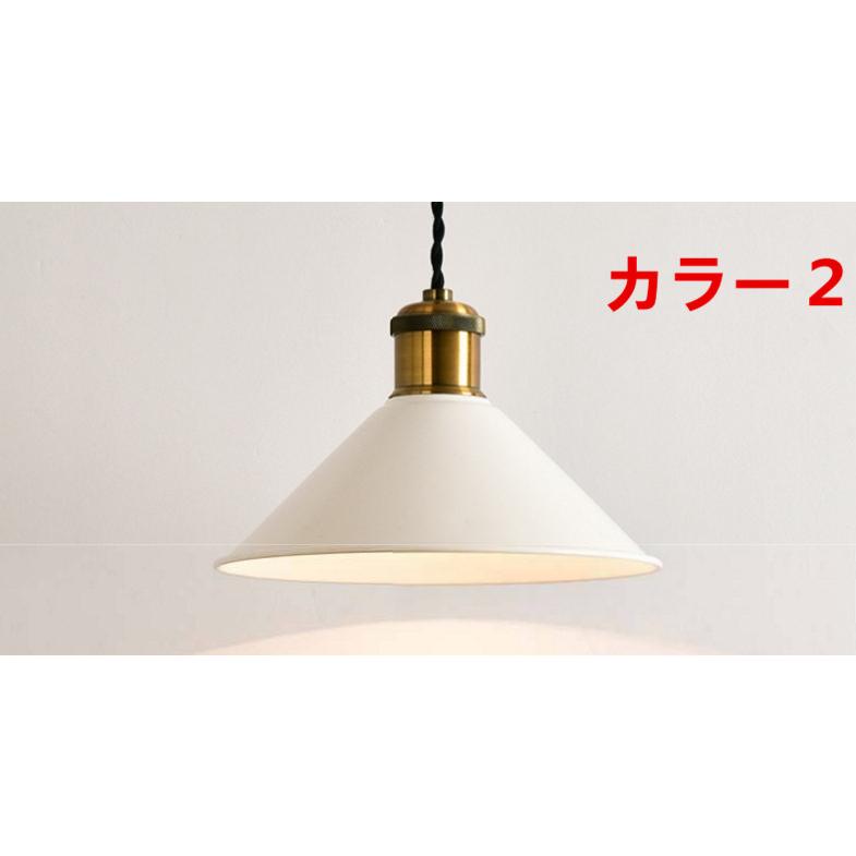 美品！おしゃれ ペンダントライト ホワイト ゴールド 3個セット カフェ風 美品！おしゃれ ペンダントライト ホワイト ゴールド 3個セット