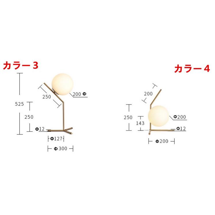 フロアスタンド スタンドライト 間接照明 フロアランプ 寝室 リビング