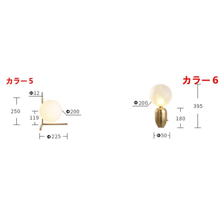 フロアスタンド スタンドライト 間接照明 フロアランプ 寝室 リビング 北欧 おしゃれ cy36｜seisin39｜14