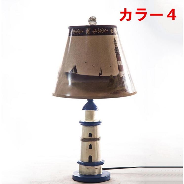 間接照明 寝室 リビング  北欧 卓上スタンド 授乳用 子ども部屋 おしゃれ 美品 【置物】 国内初 cy505