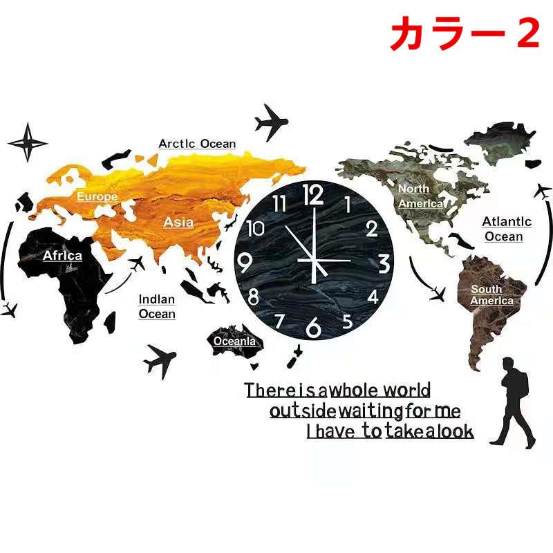 世界地図の壁掛け時計 壁掛け時計 世界地図 壁時計 リビング壁飾り