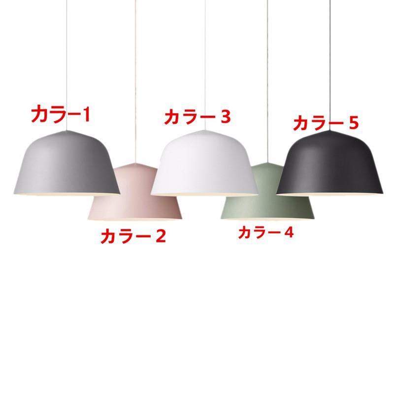 ペンダントライト おしゃれ リビング ダイニング キッチン カフェ風 シンプル 北欧風 g9の画像