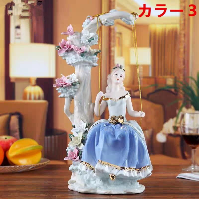 陶器 置物 西洋陶器 北欧磁器 陶器製人形 お姫様 陶器人形 陶器 陶器 置物 西洋陶器 北欧磁器 陶器製人形 お姫様 陶器人形 陶器