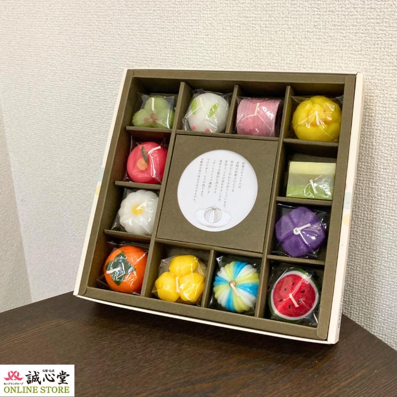 ろうそく セット 和菓子づくし 季節のお菓子 進物用 贈答用 ギフト