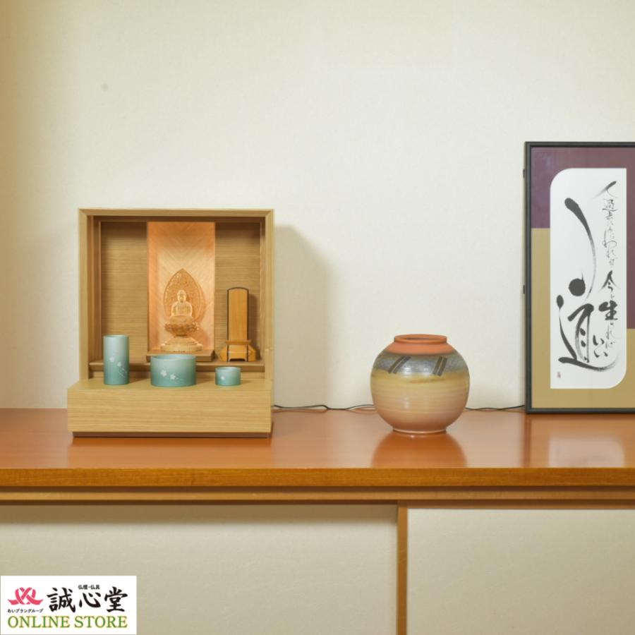 コンパクト供養壇 メモリアル ステージ 手元供養「ソフィオ」ライト色