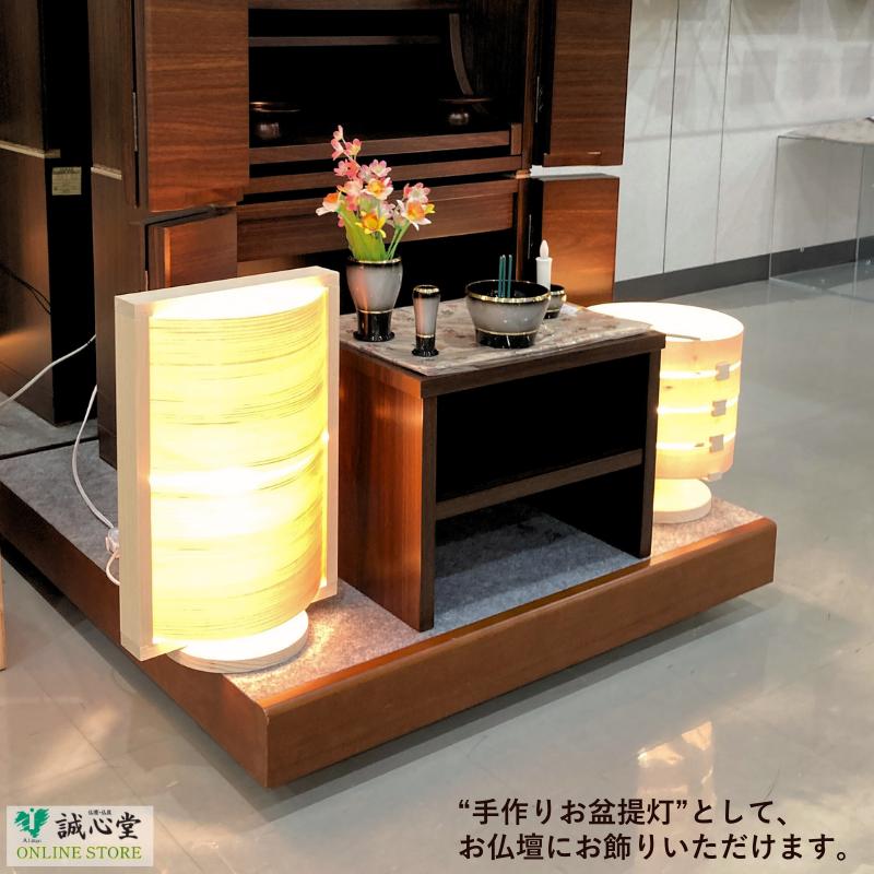 手作り木製　花器　工芸品　木工 各地の名工房 osio craft オシオクラフト 国産クラフト 木製