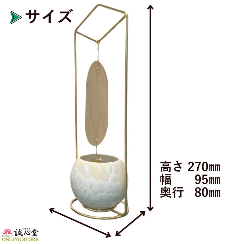 風鈴 おしゃれ 清水焼 南部鉄器 オシャレ 手作り 金属製 日本製 「涼の音」 花結晶 白 納涼 かわいい ギフト プレゼント_3