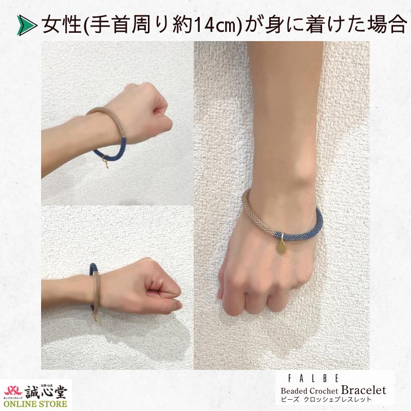 豹ビーズブレスレット*クリア×シルバー金具*ビーズクロッシェ ビーズ クロッシェ ブレスレット FALBE MIYUKI 祈り シードビーズ 日本