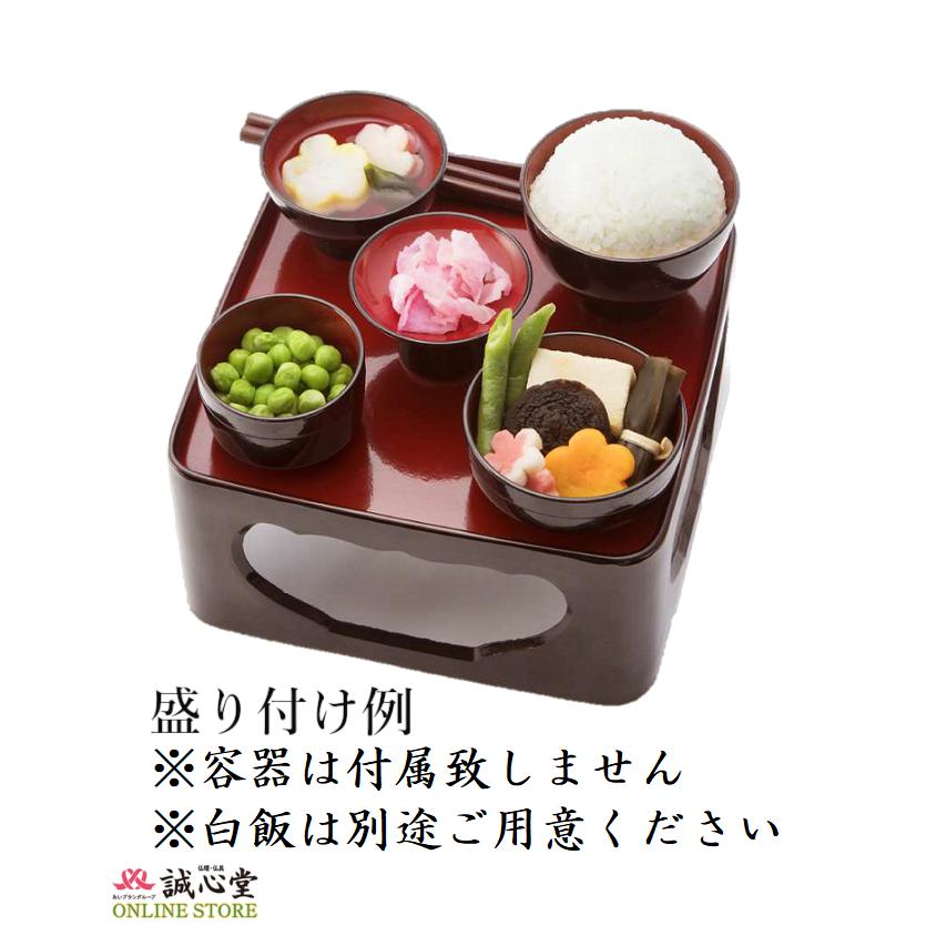 3個セット 仏前用惣菜セット「ご先祖さま」おりく膳・御霊膳・お膳の