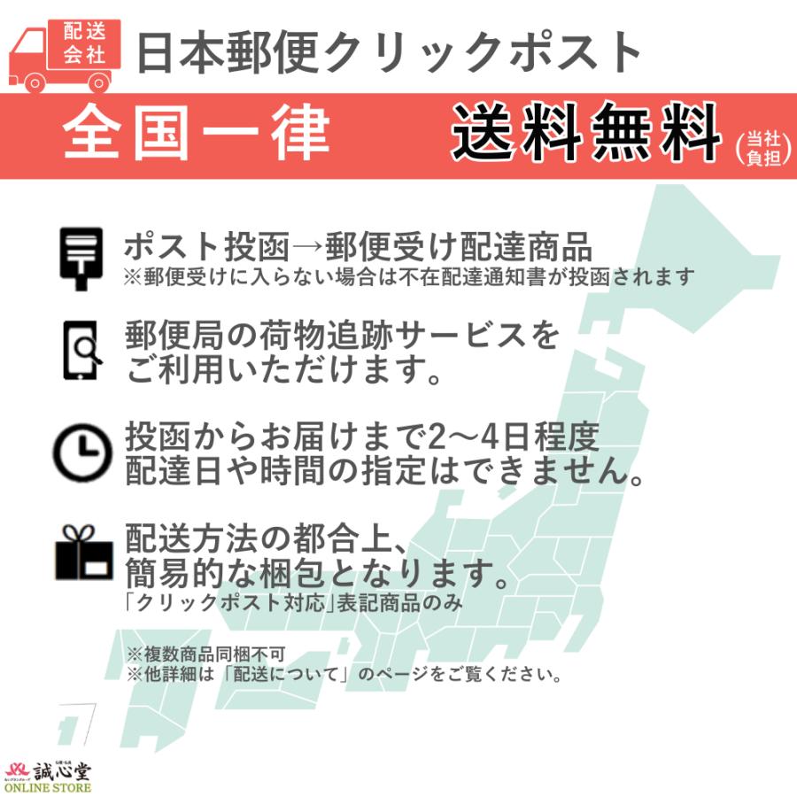 3個セット 仏前用惣菜セット「ご先祖さま」おりく膳・御霊膳・お膳の
