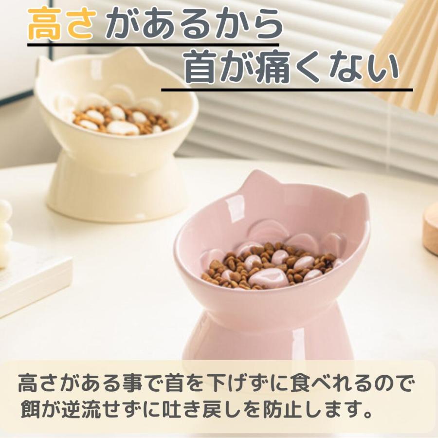 スローフィーダー ダイエット グッズ ペット 犬 猫 用 の 早食い 防止 ボウル 食器 お 皿 陶器 エサ フード ボール 餌 入れ 器 | ブランド登録なし | 03