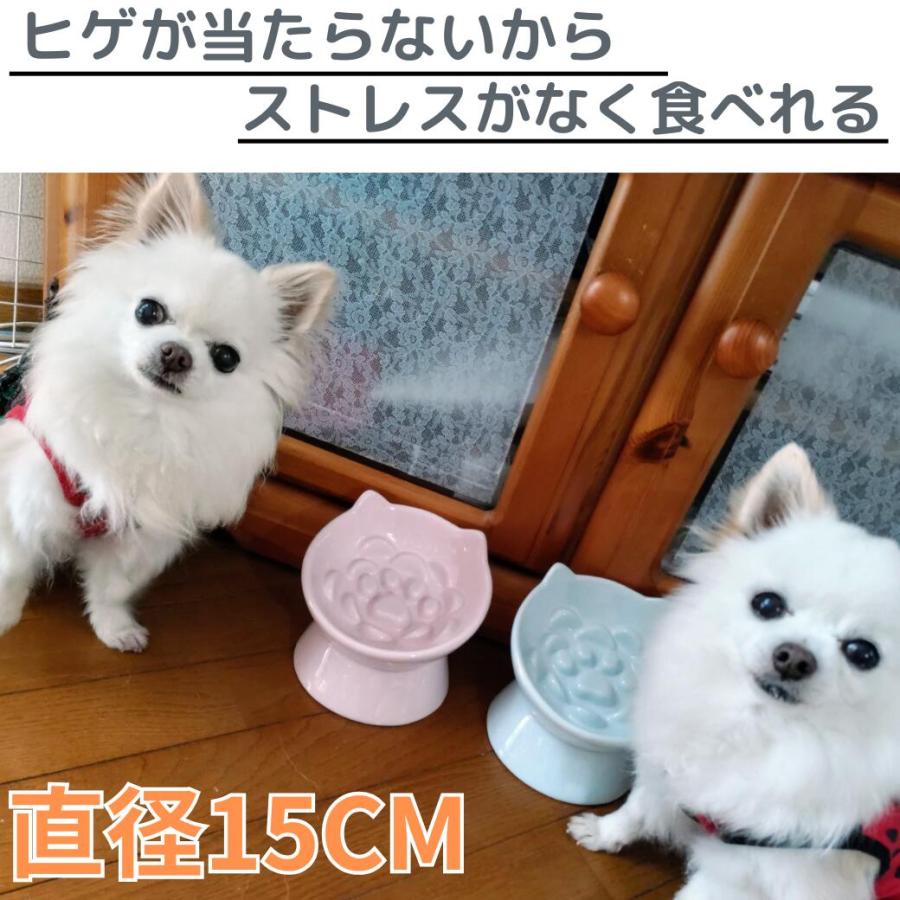 スローフィーダー ダイエット グッズ ペット 犬 猫 用 の 早食い 防止 ボウル 食器 お 皿 陶器 エサ フード ボール 餌 入れ 器 | ブランド登録なし | 04