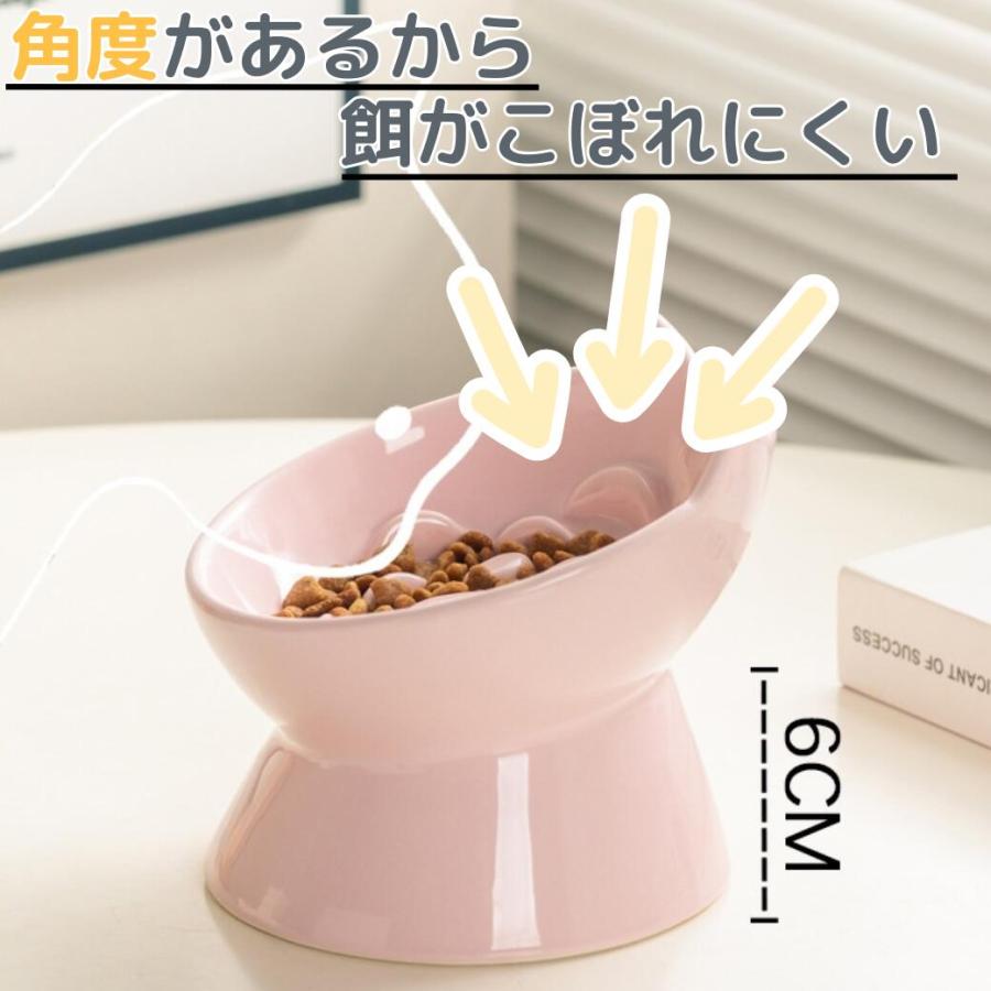 スローフィーダー ダイエット グッズ ペット 犬 猫 用 の 早食い 防止 ボウル 食器 お 皿 陶器 エサ フード ボール 餌 入れ 器 | ブランド登録なし | 05