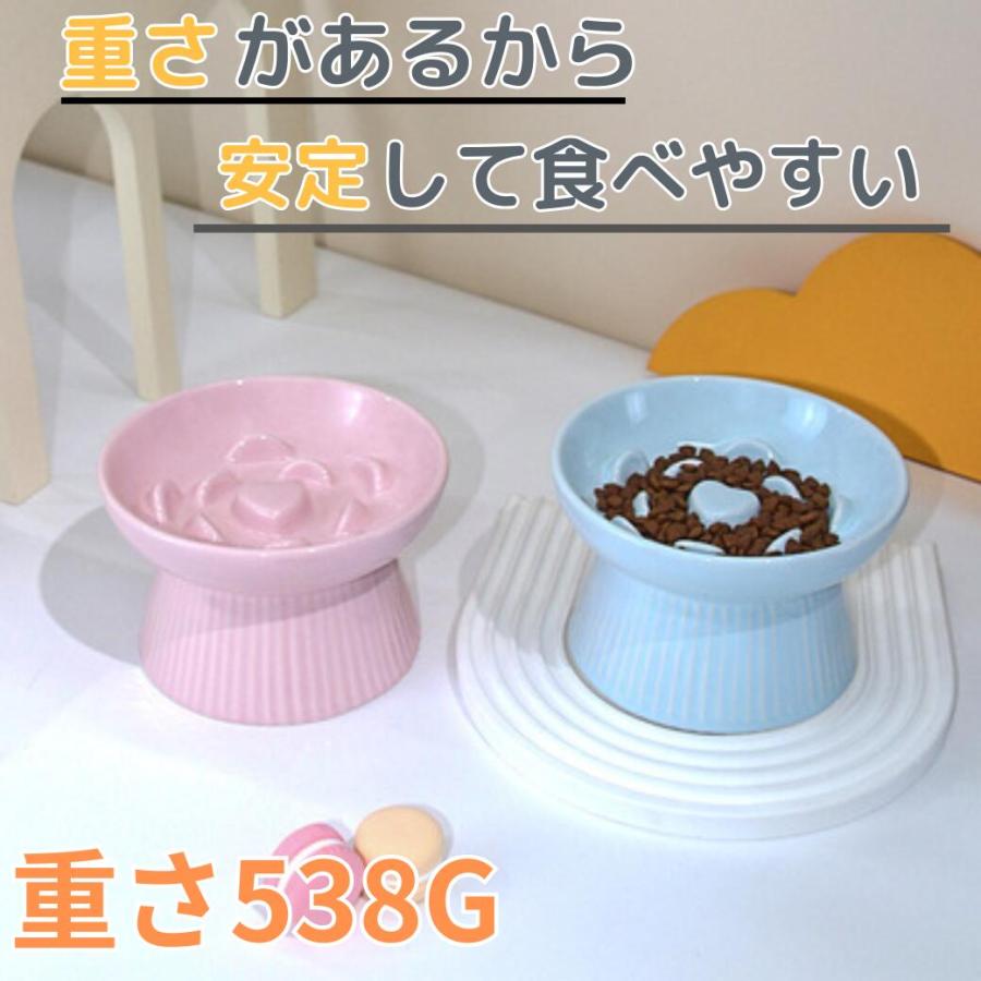 スローフィーダー ダイエット グッズ ペット 犬 猫 用 の 早食い 防止 ボウル 食器 お 皿 陶器 エサ フード ボール 餌 入れ 器 | ブランド登録なし | 06