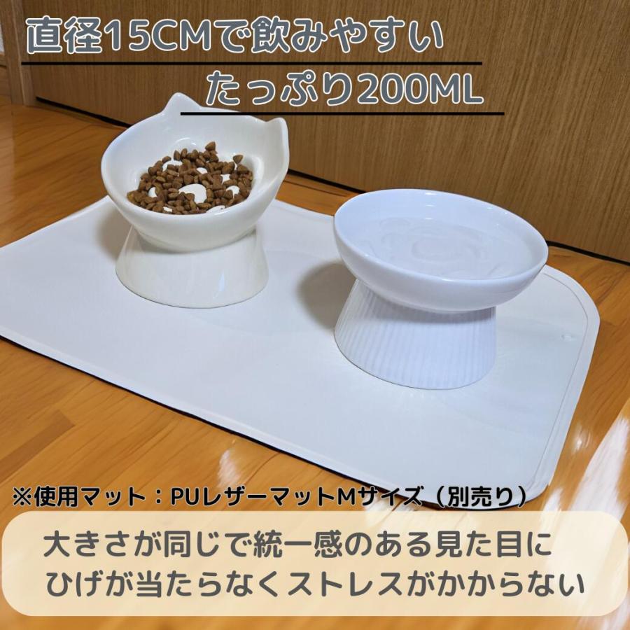 スローフィーダー ダイエット グッズ ペット 犬 猫 用 の 早食い 防止 ボウル 食器 お 皿 陶器 エサ フード ボール 餌 入れ 器 | ブランド登録なし | 07