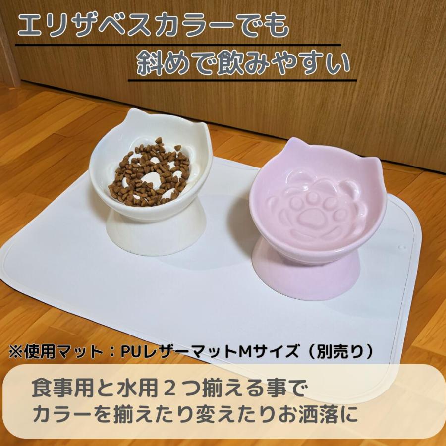 スローフィーダー ダイエット グッズ ペット 犬 猫 用 の 早食い 防止 ボウル 食器 お 皿 陶器 エサ フード ボール 餌 入れ 器 | ブランド登録なし | 08