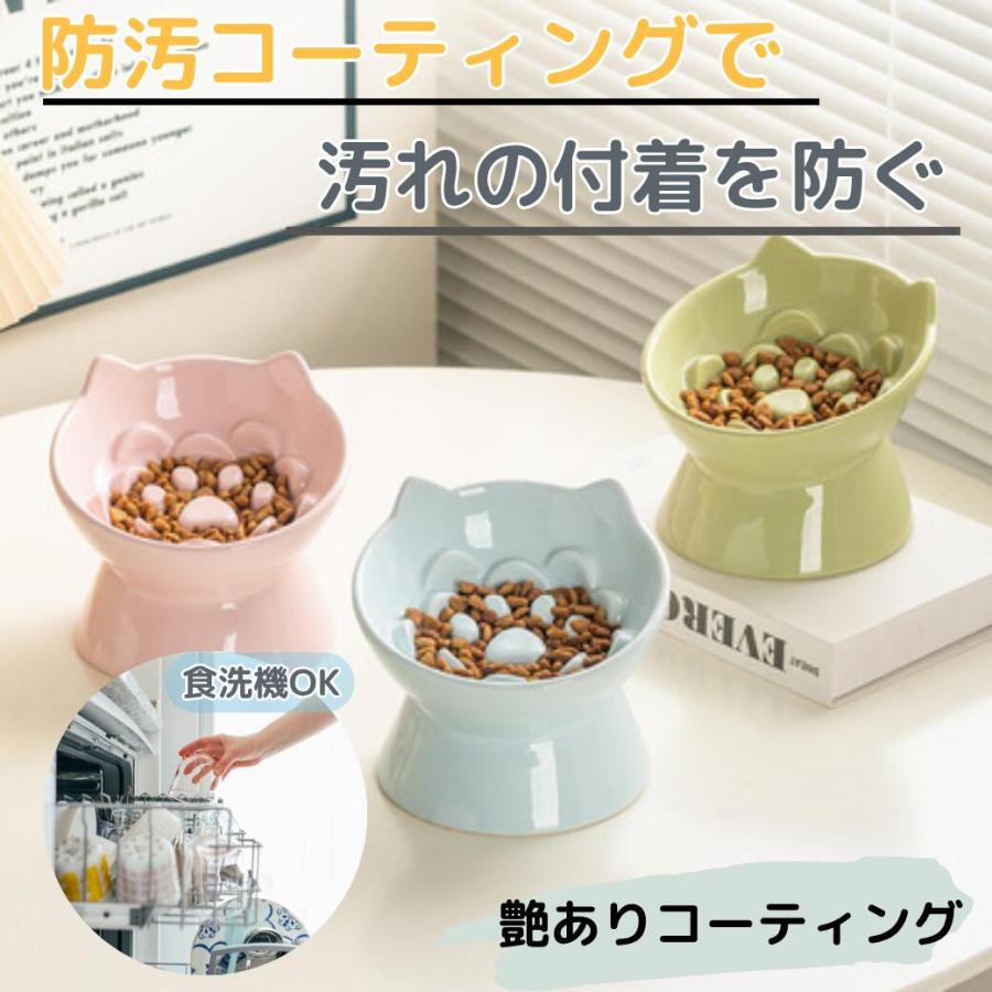 スローフィーダー ダイエット グッズ ペット 犬 猫 用 の 早食い 防止 ボウル 食器 お 皿 陶器 エサ フード ボール 餌 入れ 器 | ブランド登録なし | 09