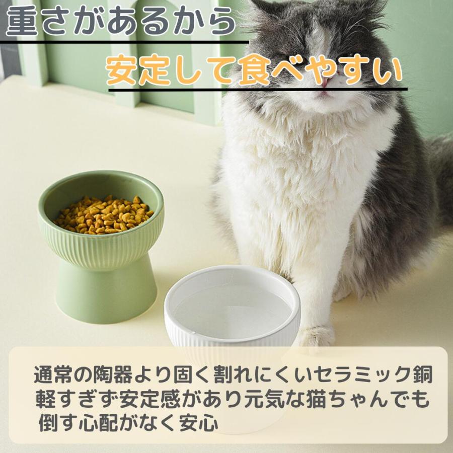 ペット 犬 猫 用 の 食器 エサ 餌 入れ ご飯 お 皿 フード ボウル