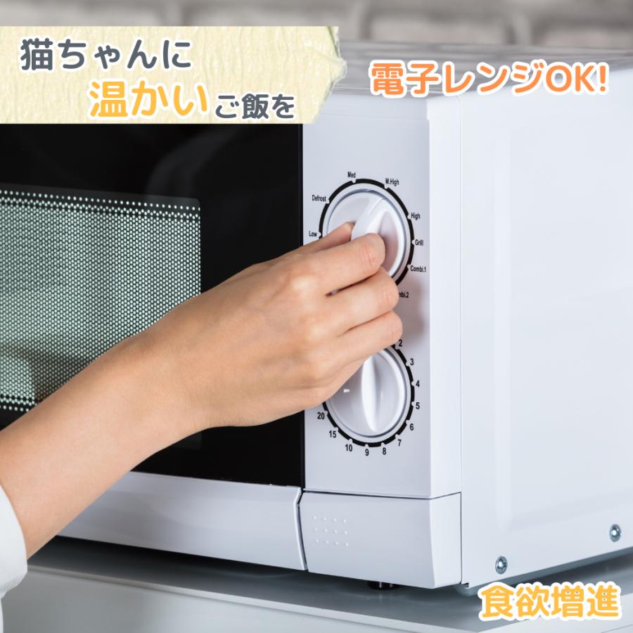 猫 食器 犬 餌 入れ 台 ペット 用 の お 皿「全品2個で5%オフ