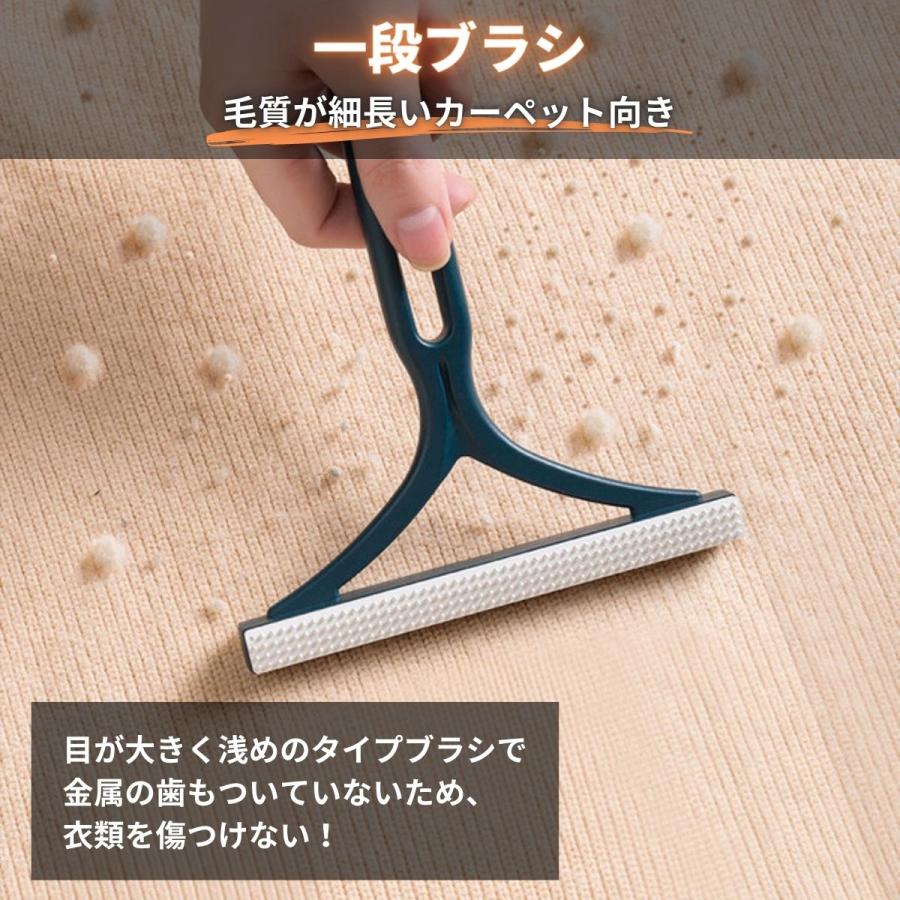 ☆毛玉取り 洋服ブラシ 犬 猫 抜け毛 掃除 2個入り 楽天市場】2個入り毛玉取り 毛玉取り器 毛玉取りブラシ 毛玉クリーナー