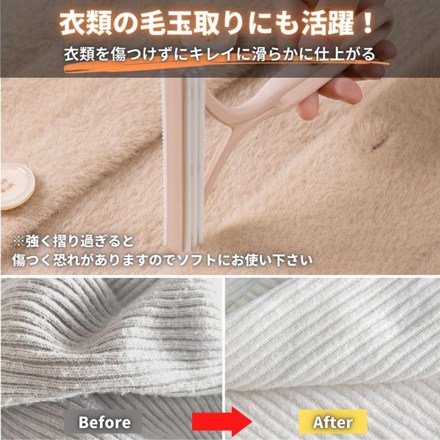 ☆毛玉取り 洋服ブラシ 犬 猫 抜け毛 掃除 2個入り ペット 抜け毛ブラシ 2セット 洋服ブラシ 洋服 クリーナー 犬 猫 毛玉