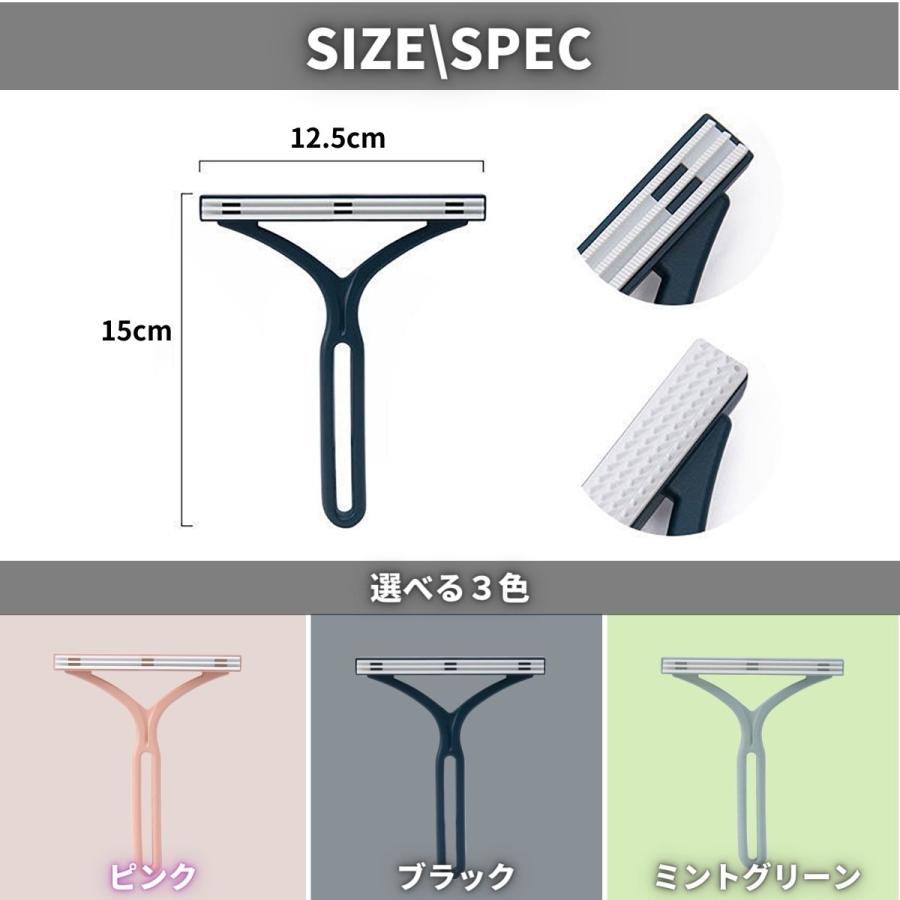 毛玉取り 抜け毛 掃除 対策 猫 ペット 犬 「2個で5%オフ」用 の