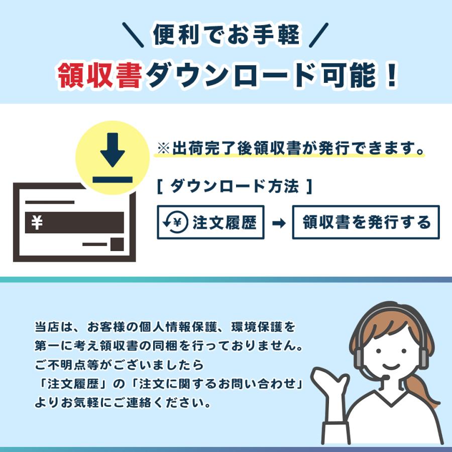 犬 首輪 光る 首輪 の 大型 おしゃれ 猫 用「2個で5％オフ」 散歩 ライト 小型 中型 柴 ペット レインボー 子｜seisindou｜19