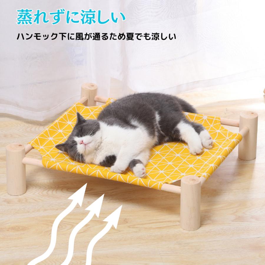 猫  の ベッド ハンモッグ ペット  夏用 ハンモック  猫用  キャット  ペット用  用   キャット ペット用 夏  ソファー｜seisindou｜02