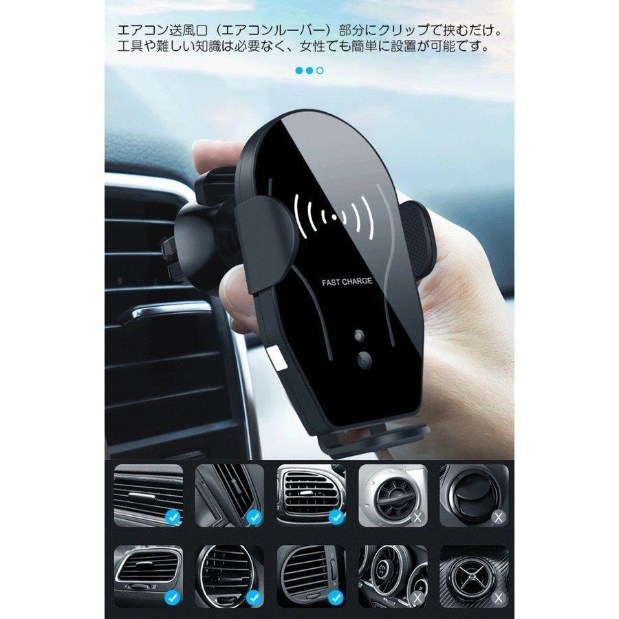 車載ホルダー 車載ワイヤレス充電器 ワイヤレス充電器 急速充電 Qi対応 10w Android Iphone 送風口 おしゃれ 充電 自動開閉 片手操作 車載 車 おすすめ