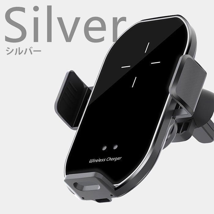 車載ホルダー 車載ワイヤレス充電器 ワイヤレス充電器 Qi対応 急速充電 Android Iphone 送風口 おしゃれ 充電 自動開閉 片手操作 車載 車 おすすめ ワイヤレス充電器 Www Mantraman Com Mx